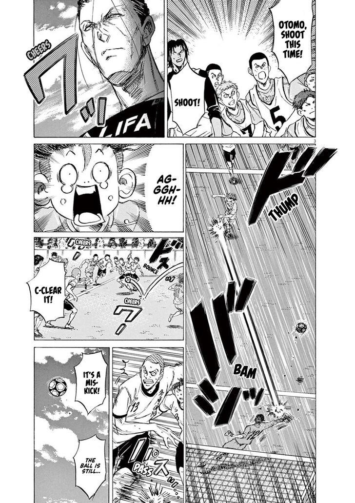 Ao Ashi, Chapter 82 image 04